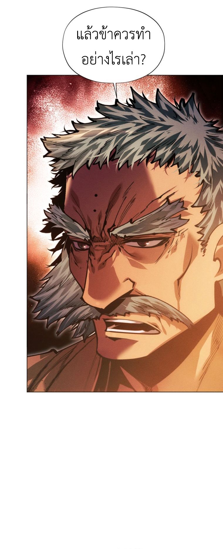 Read A Modern Man Who Got Transmigrated Into the Murim World TH Manga Online