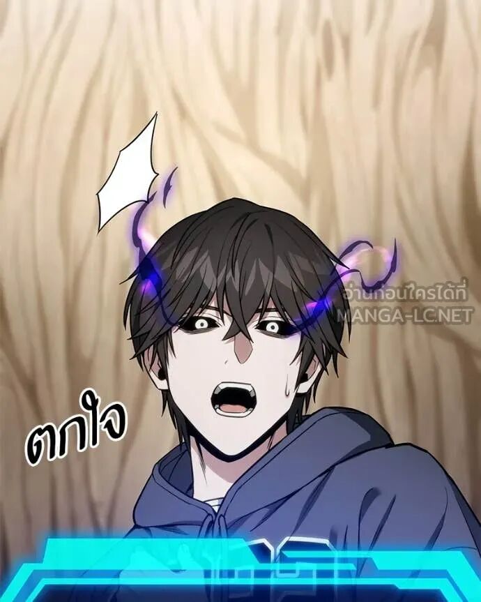 Read Absolute Person in Every Corner TH Manga Online