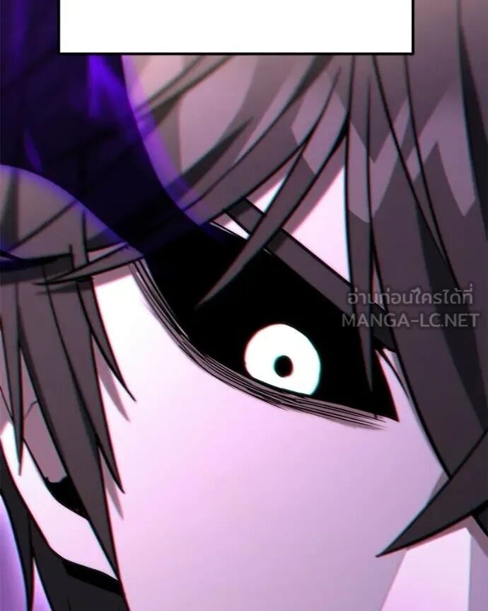 Read Absolute Person in Every Corner TH Manga Online