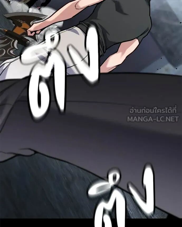 Read Absolute Person in Every Corner TH Manga Online