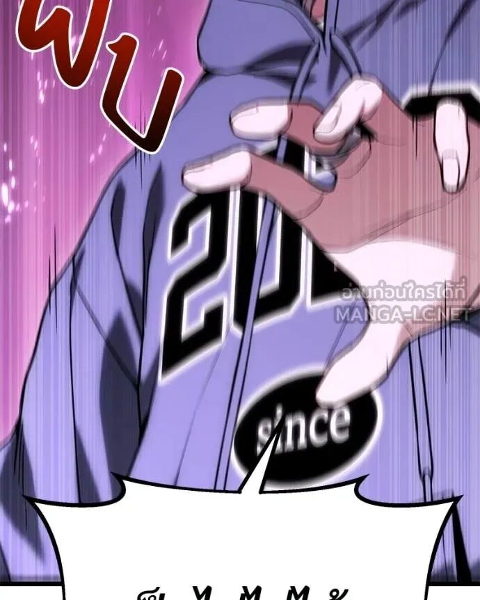 Read Absolute Person in Every Corner TH Manga Online