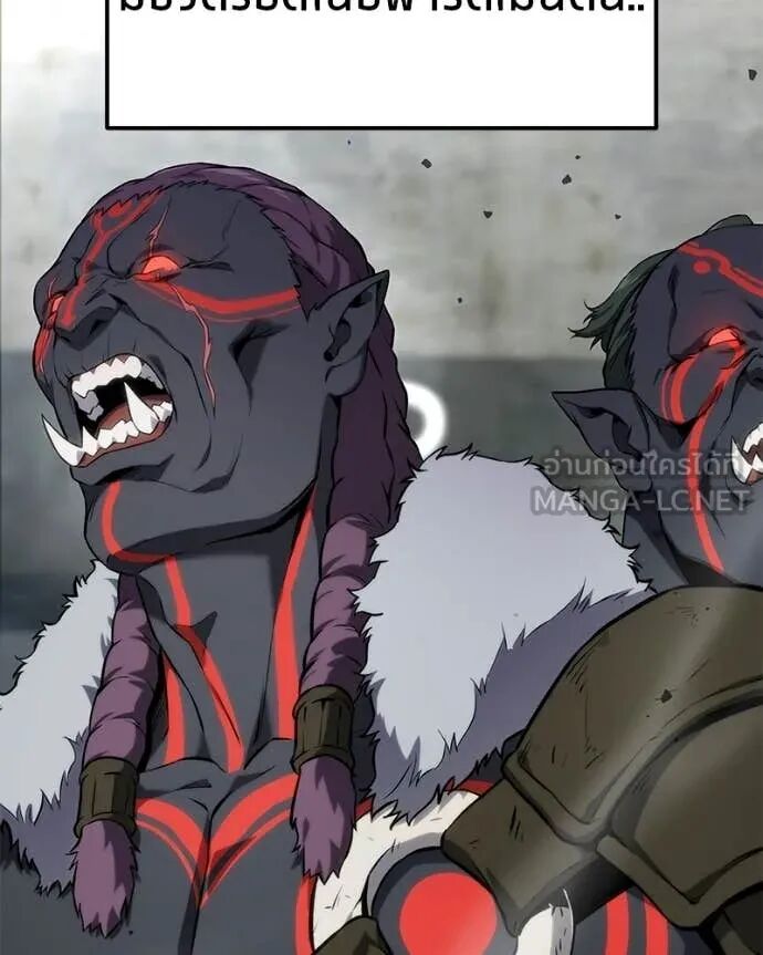 Read Absolute Person in Every Corner TH Manga Online