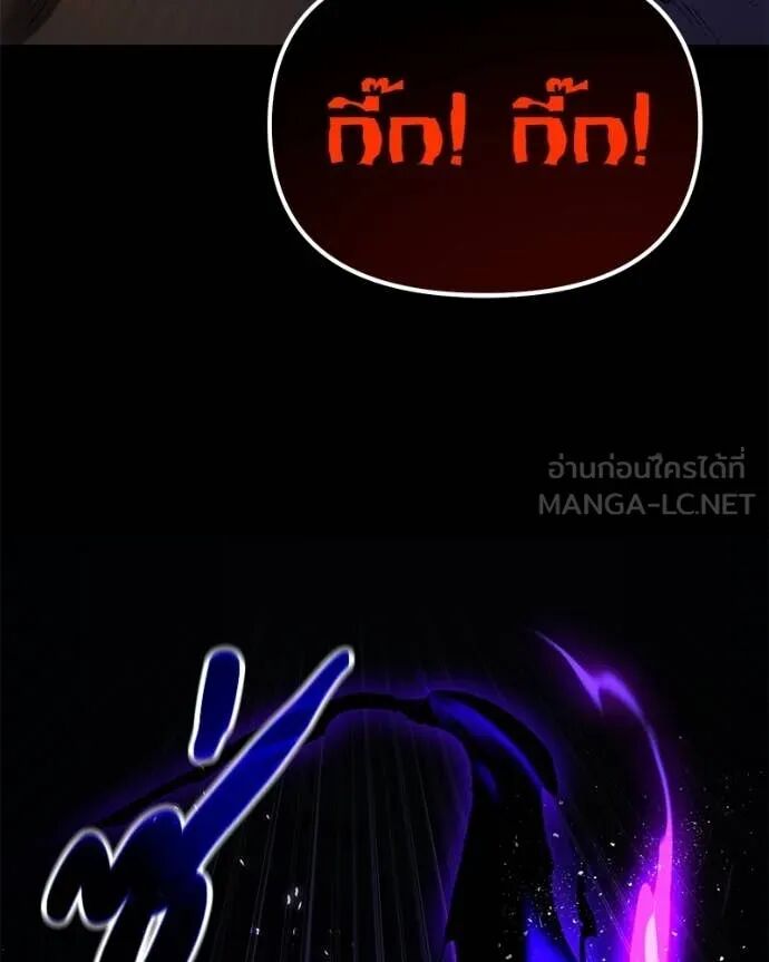 Read Absolute Person in Every Corner TH Manga Online