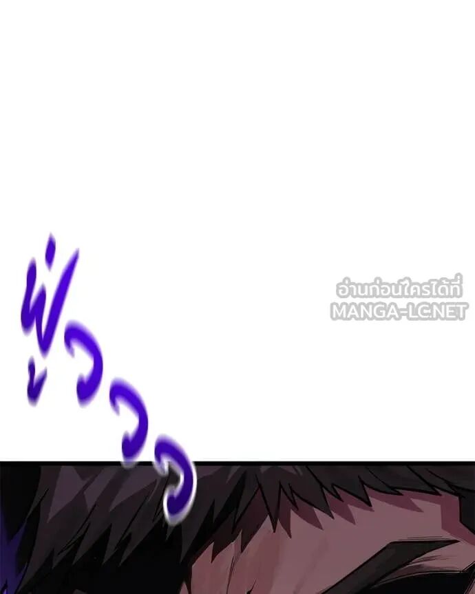 Read Absolute Person in Every Corner TH Manga Online