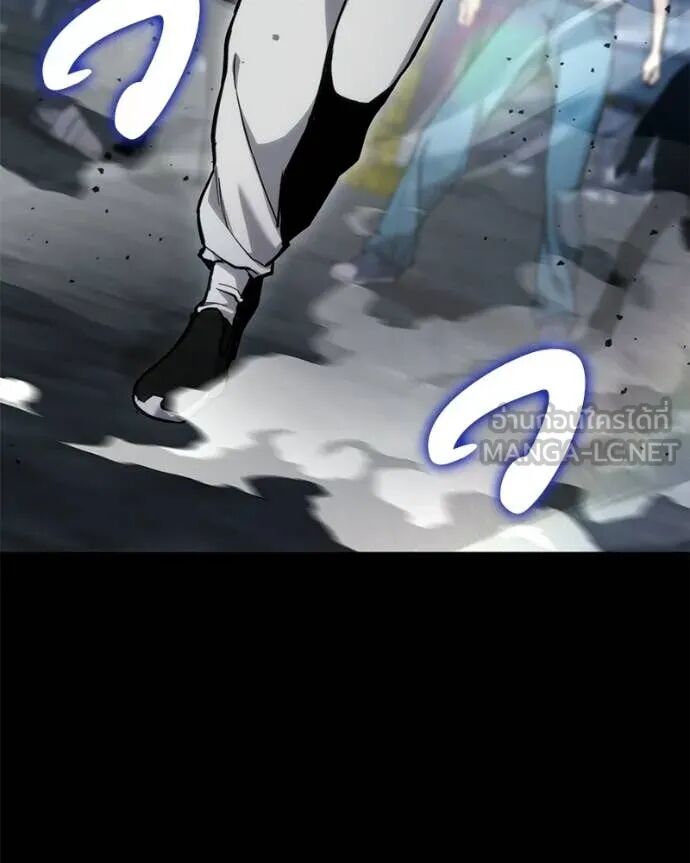 Read Absolute Person in Every Corner TH Manga Online