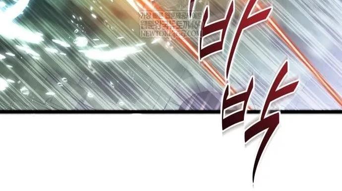 Read Absolute Person in Every Corner TH Manga Online