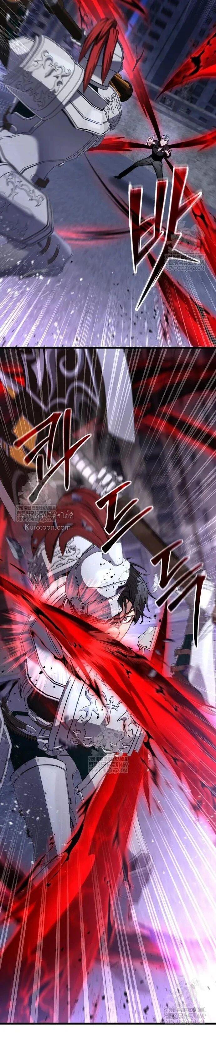 Read Absolute Person in Every Corner TH Manga Online