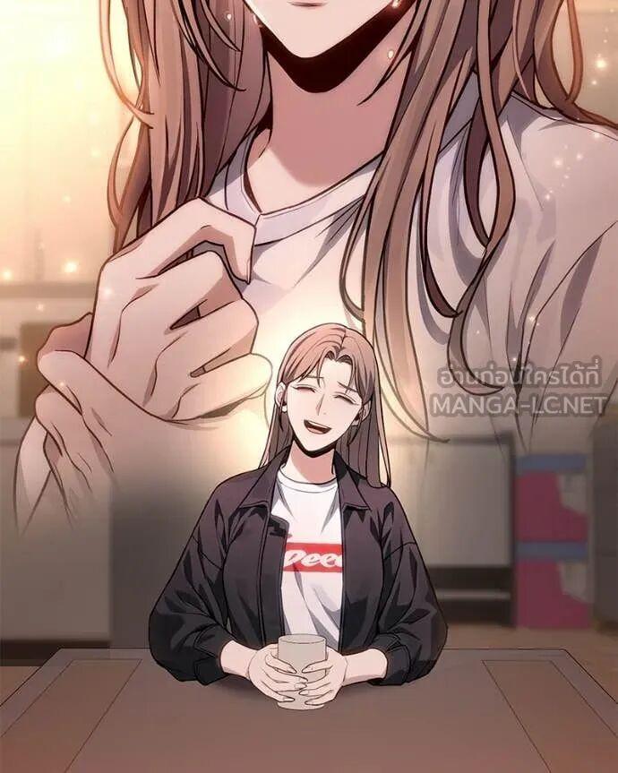 Read Absolute Person in Every Corner TH Manga Online