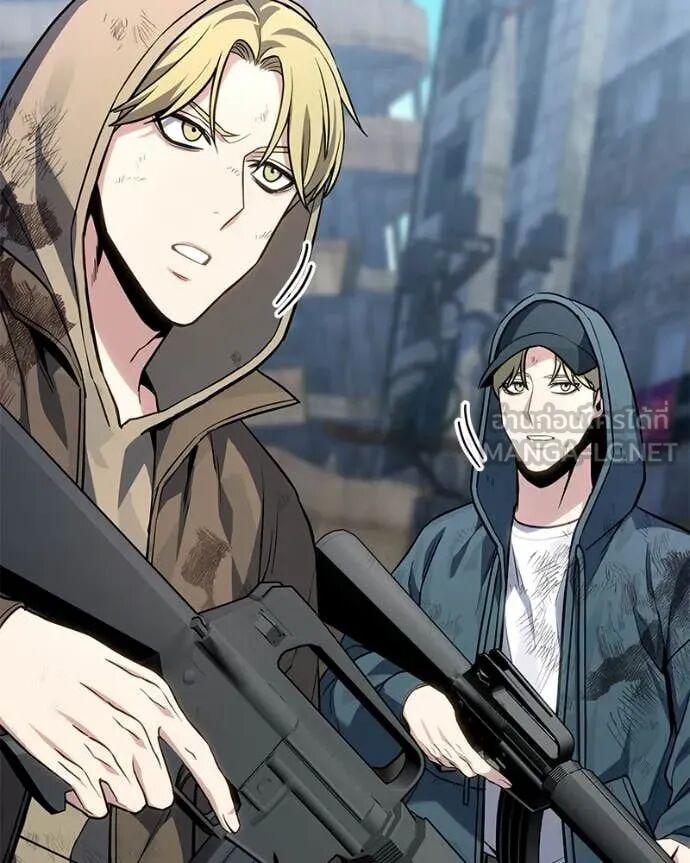 Read Absolute Person in Every Corner TH Manga Online