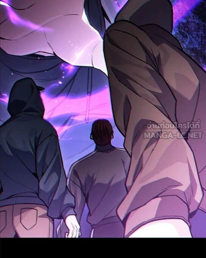 Read Absolute Person in Every Corner TH Manga Online