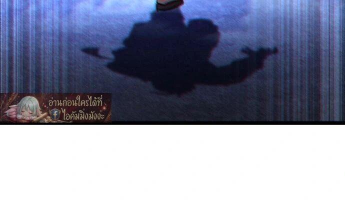 Read Absolute Person in Every Corner TH Manga Online