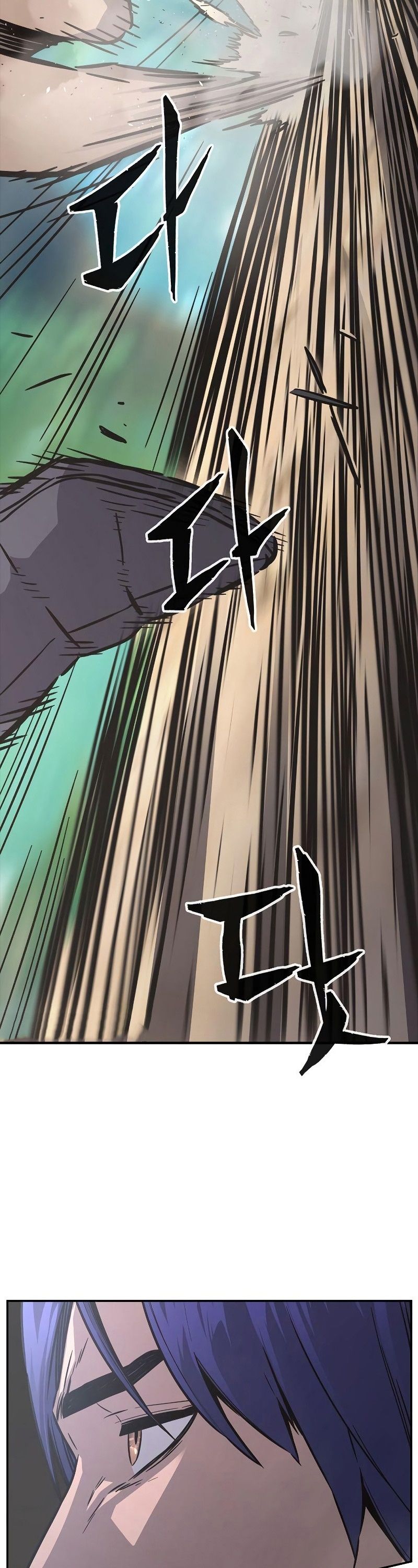 Read Absolute Sword Sense TH Manga Online