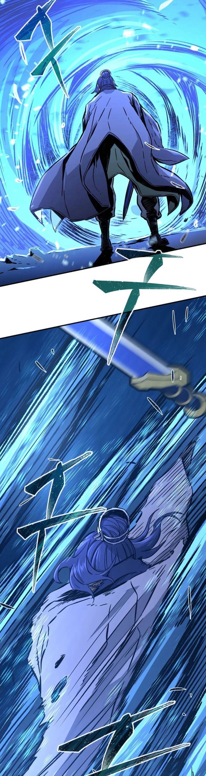 Read Absolute Sword Sense TH Manga Online