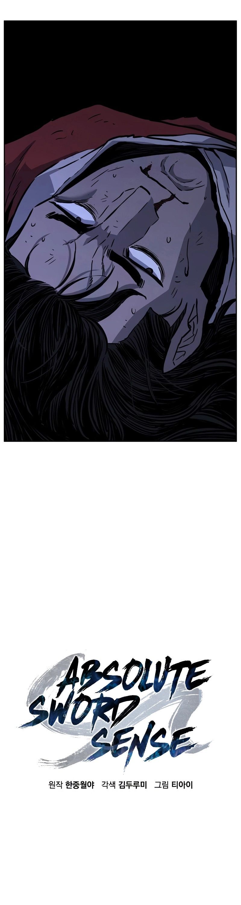 Read Absolute Sword Sense TH Manga Online