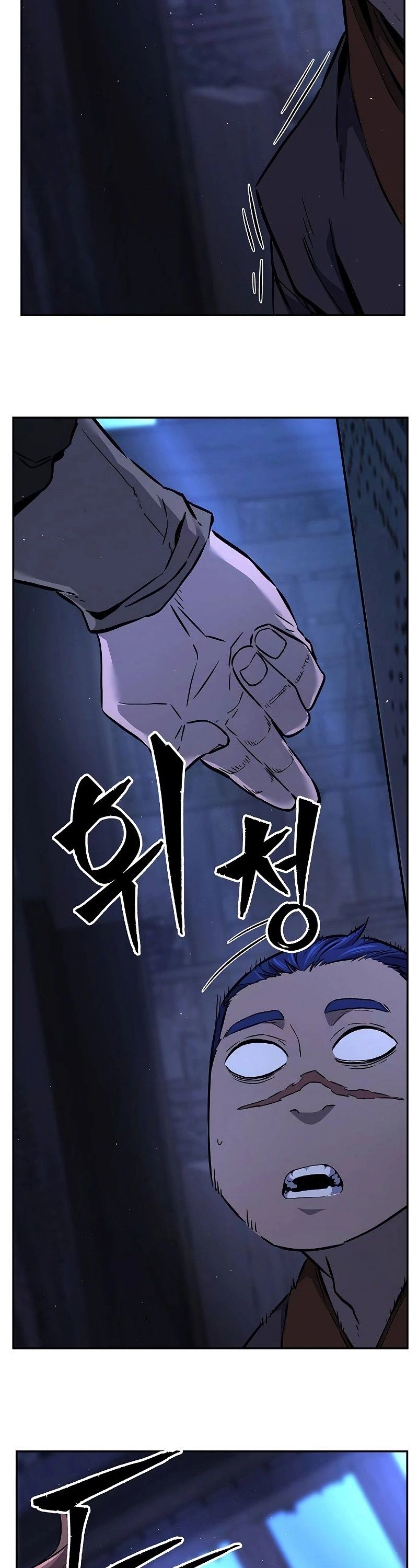 Read Absolute Sword Sense TH Manga Online