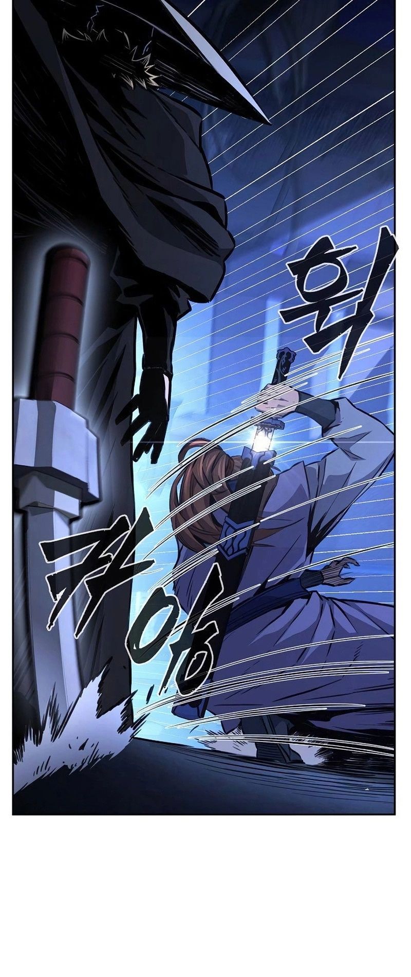 Read Absolute Sword Sense TH Manga Online