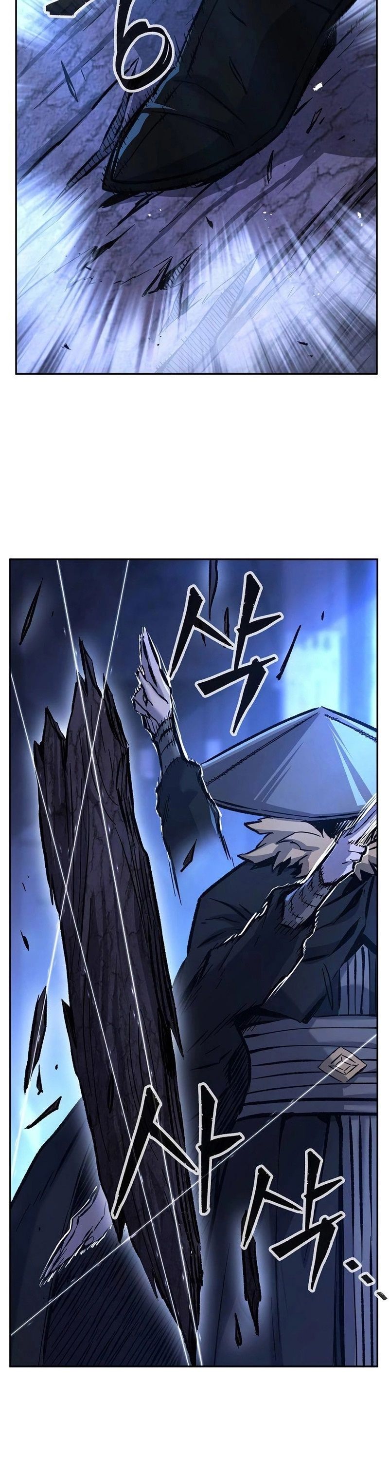 Read Absolute Sword Sense TH Manga Online