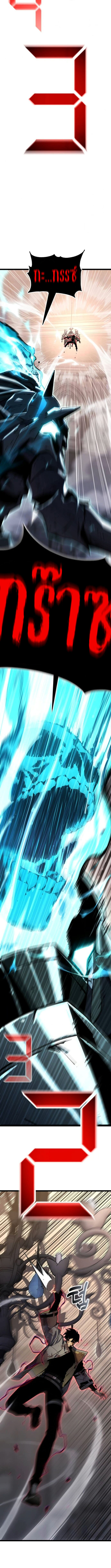 Read Artifact-Devouring Player TH Manga Online