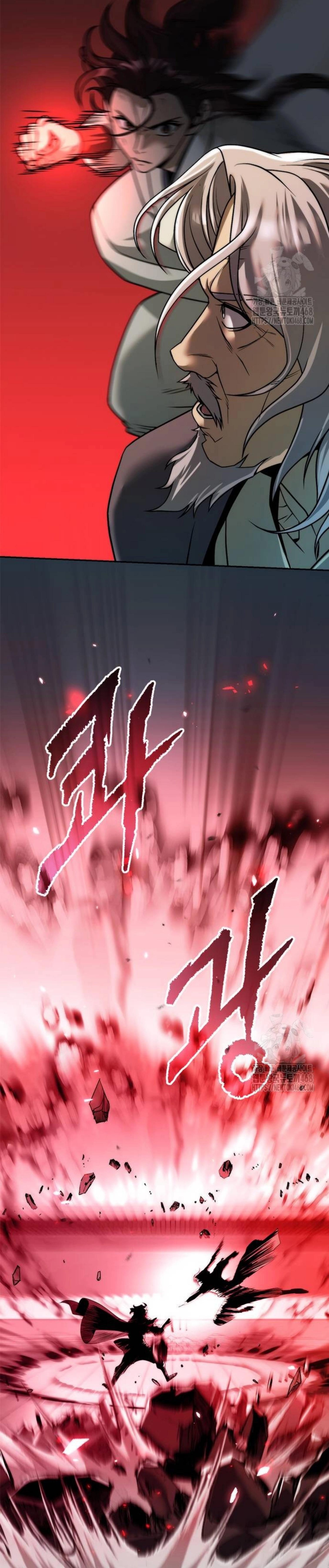 Read Chronicles of the Demon Faction TH Manga Online