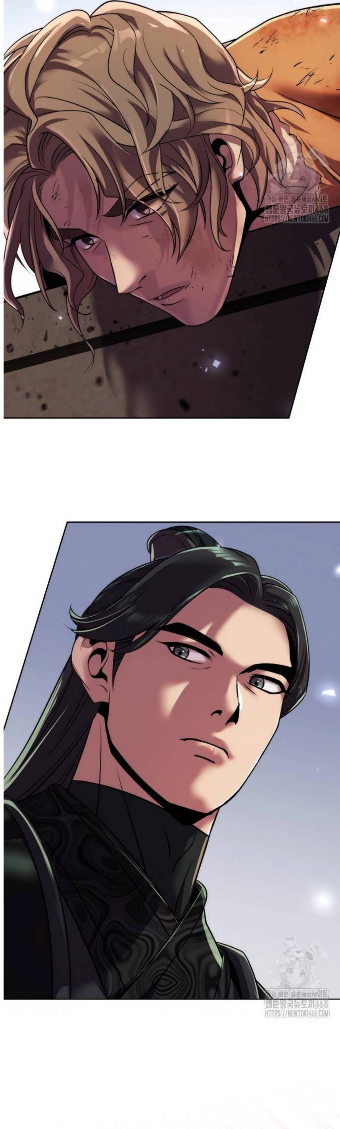 Read Chronicles of the Demon Faction TH Manga Online