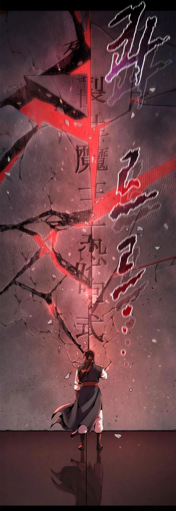 Read Chronicles of the Demon Faction TH Manga Online