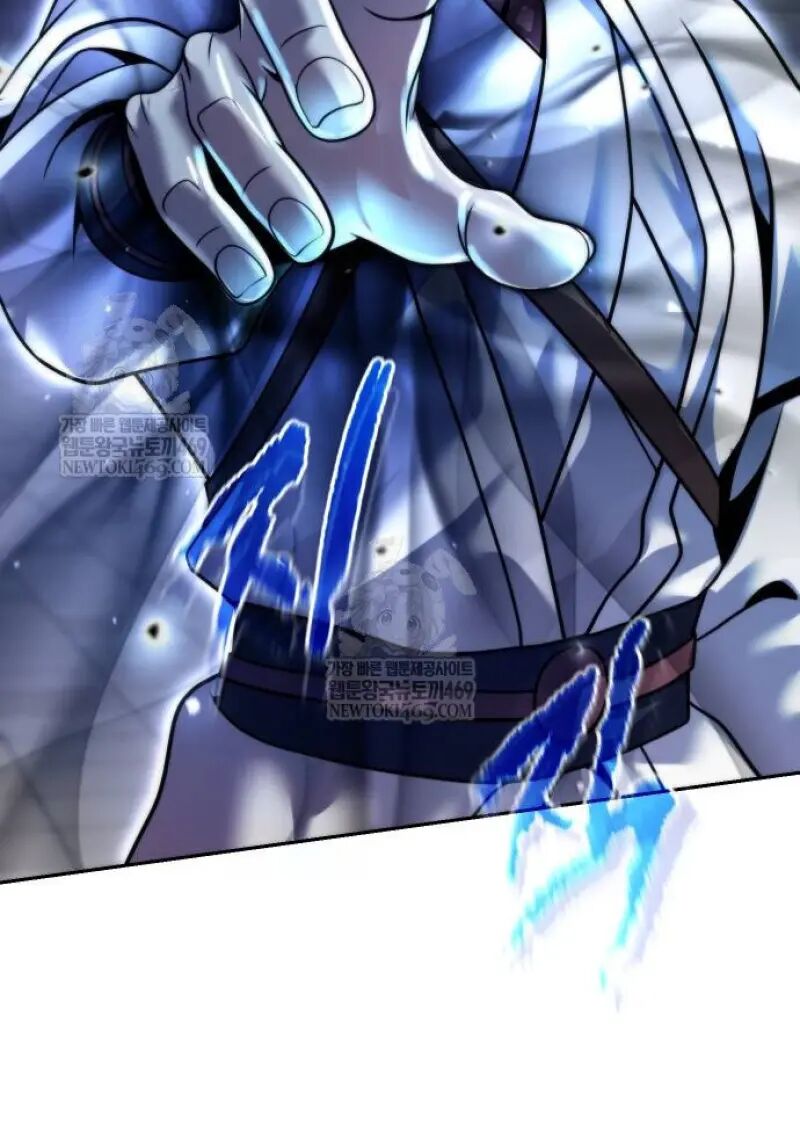 Read Chronicles of the Demon Faction TH Manga Online