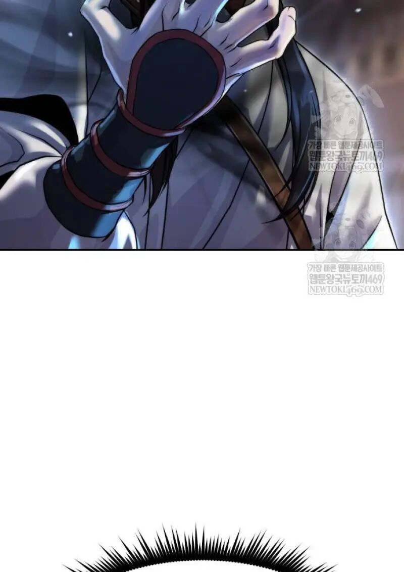 Read Chronicles of the Demon Faction TH Manga Online