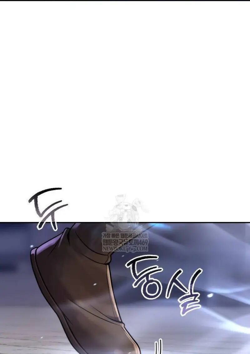 Read Chronicles of the Demon Faction TH Manga Online