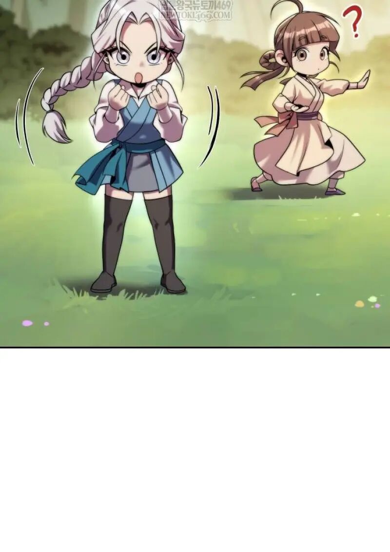 Read Chronicles of the Demon Faction TH Manga Online