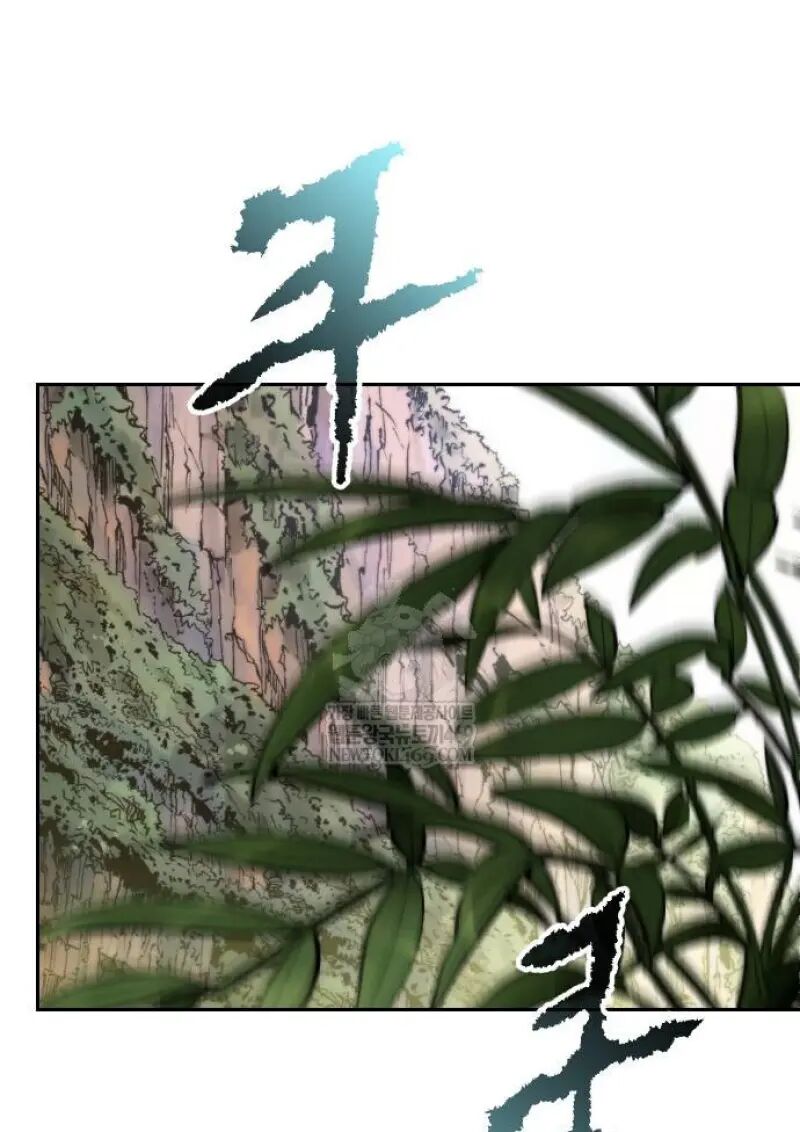 Read Chronicles of the Demon Faction TH Manga Online