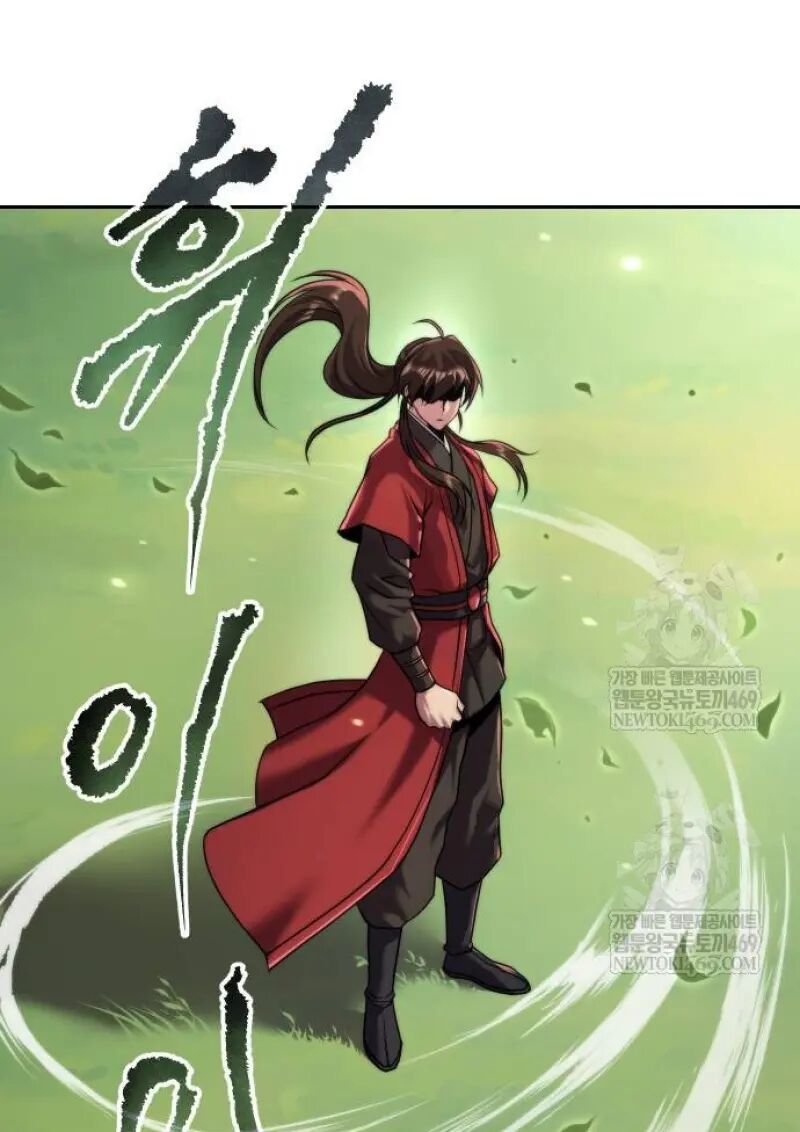 Read Chronicles of the Demon Faction TH Manga Online