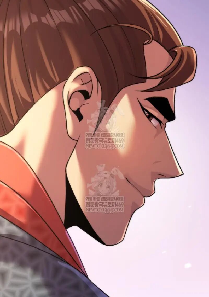 Read Chronicles of the Demon Faction TH Manga Online