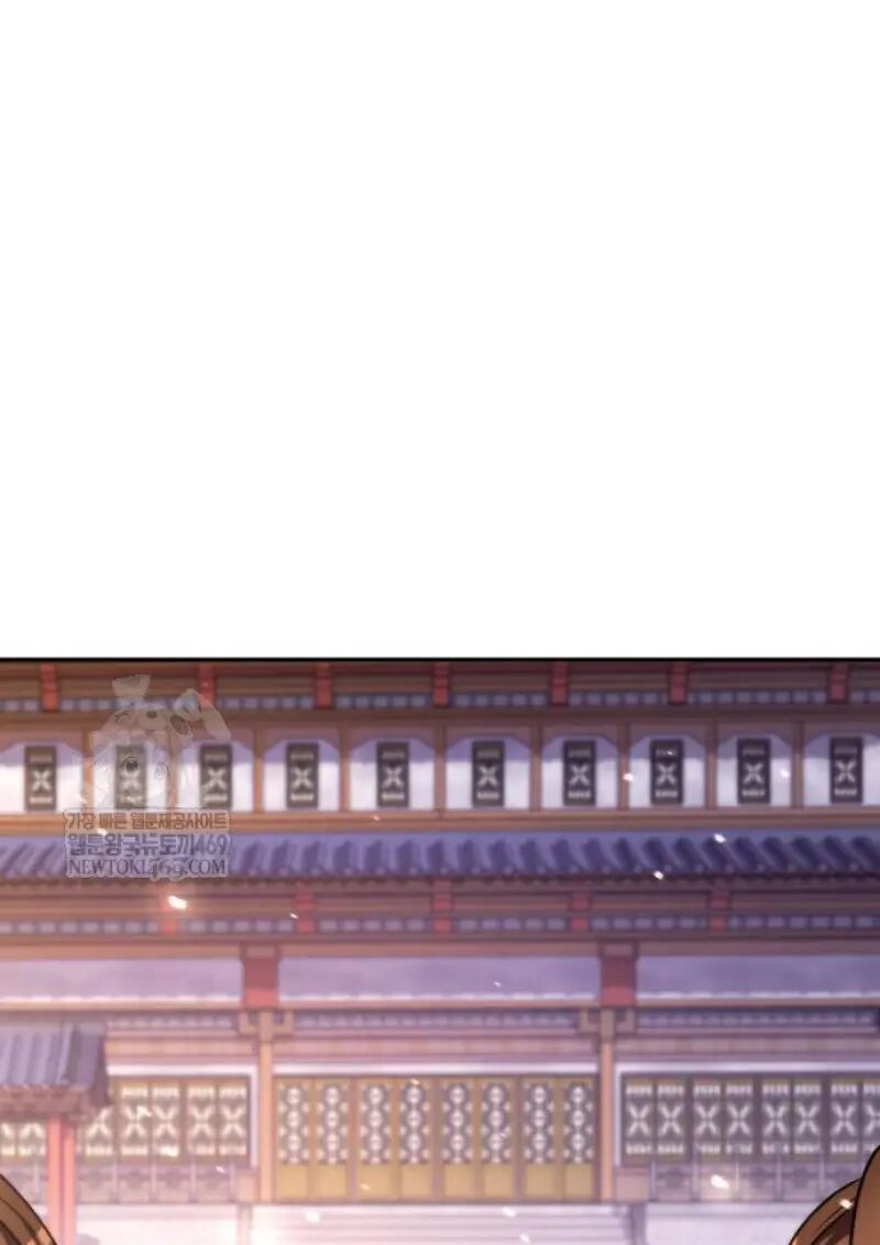 Read Chronicles of the Demon Faction TH Manga Online