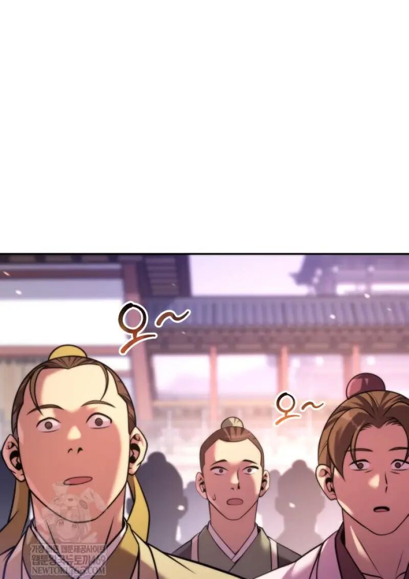 Read Chronicles of the Demon Faction TH Manga Online