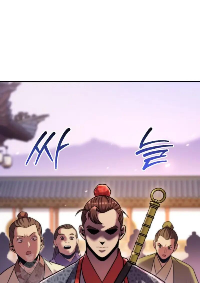 Read Chronicles of the Demon Faction TH Manga Online