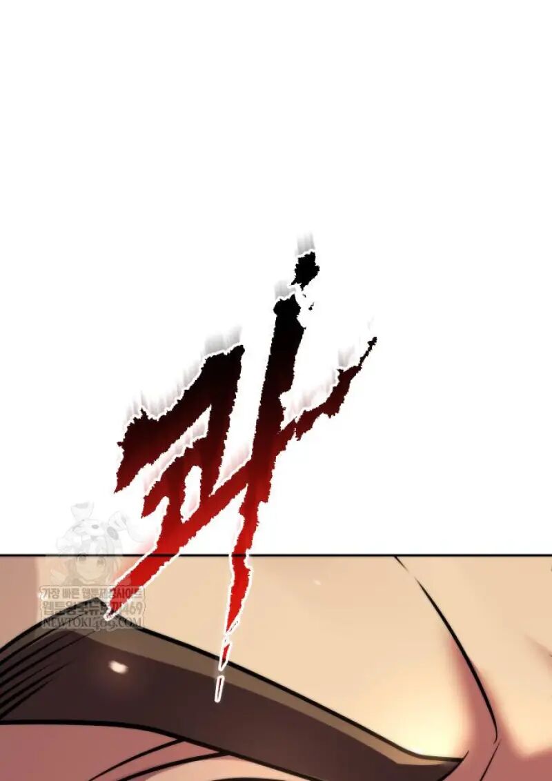 Read Chronicles of the Demon Faction TH Manga Online