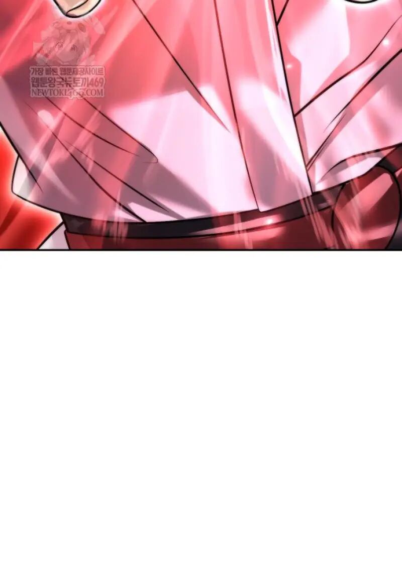 Read Chronicles of the Demon Faction TH Manga Online