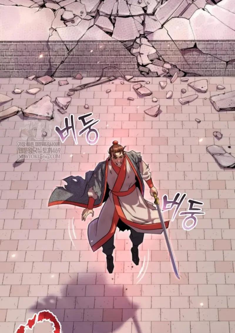 Read Chronicles of the Demon Faction TH Manga Online