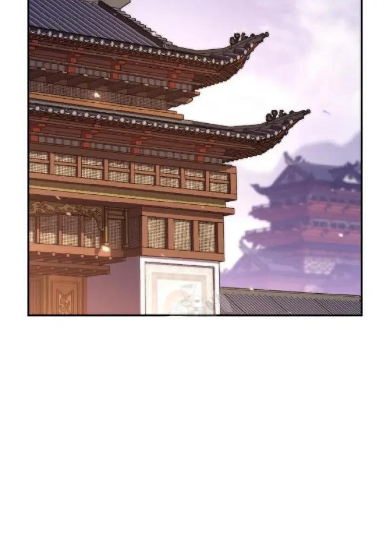 Read Chronicles of the Demon Faction TH Manga Online