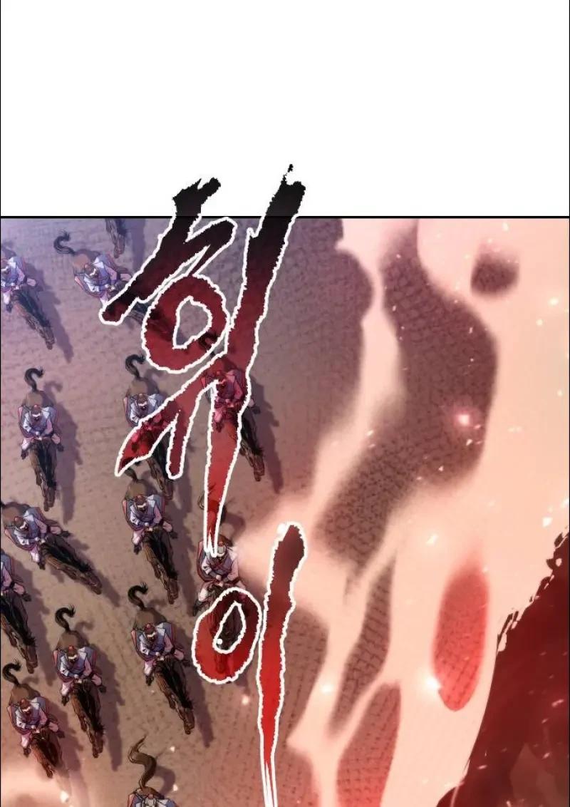 Read Chronicles of the Demon Faction TH Manga Online