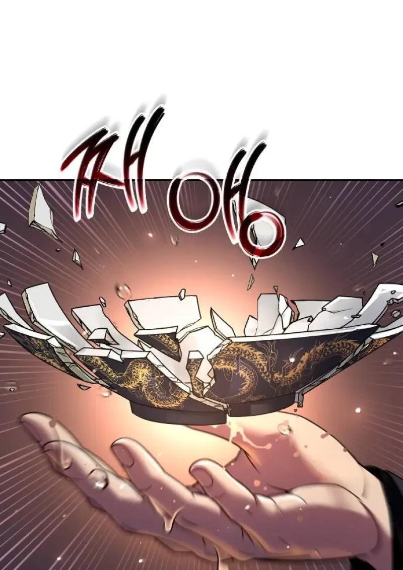 Read Chronicles of the Demon Faction TH Manga Online