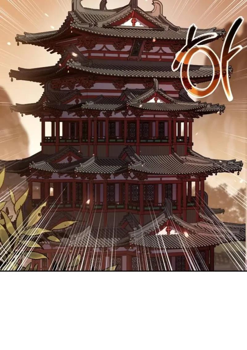 Read Chronicles of the Demon Faction TH Manga Online