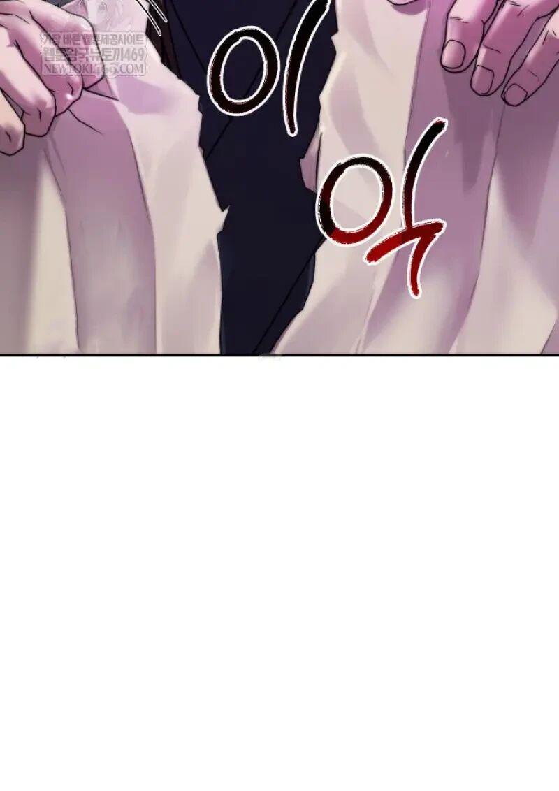 Read Chronicles of the Demon Faction TH Manga Online