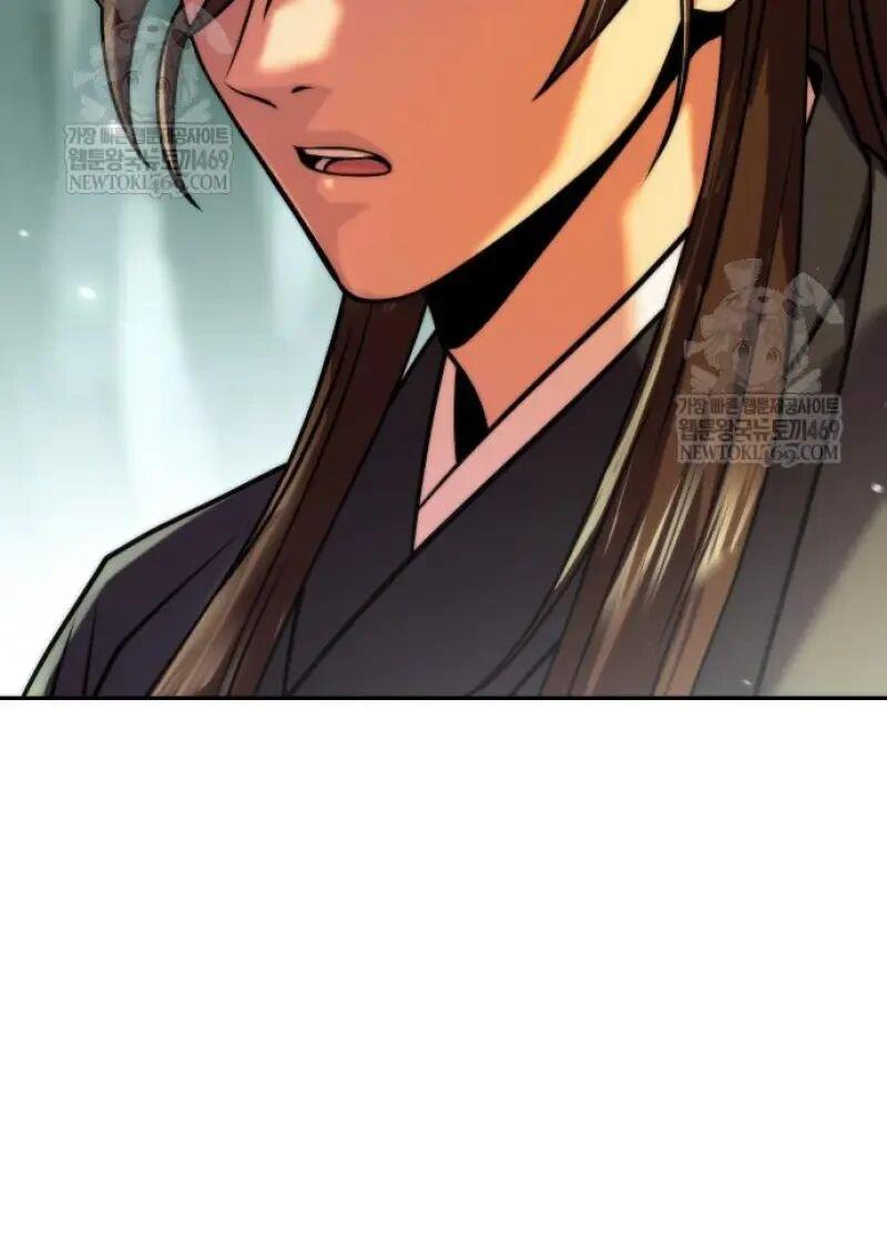 Read Chronicles of the Demon Faction TH Manga Online