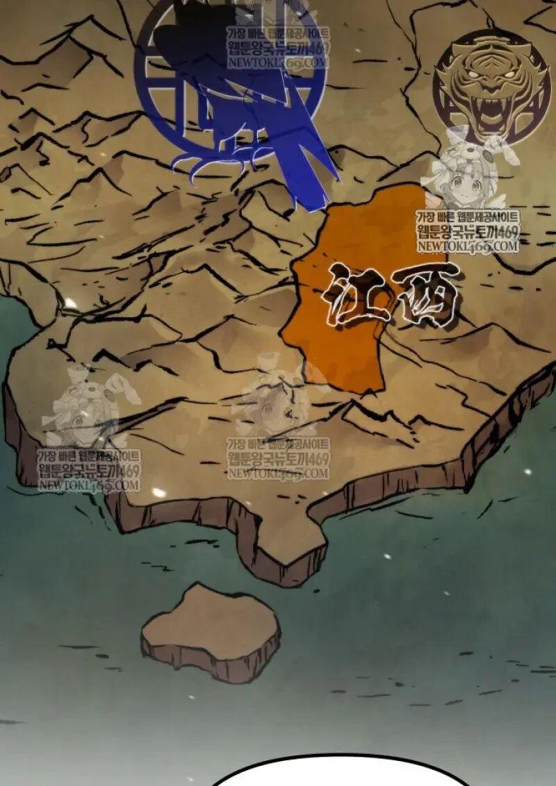 Read Chronicles of the Demon Faction TH Manga Online