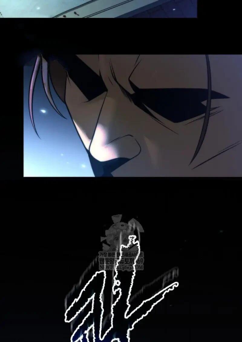 Read Chronicles of the Demon Faction TH Manga Online