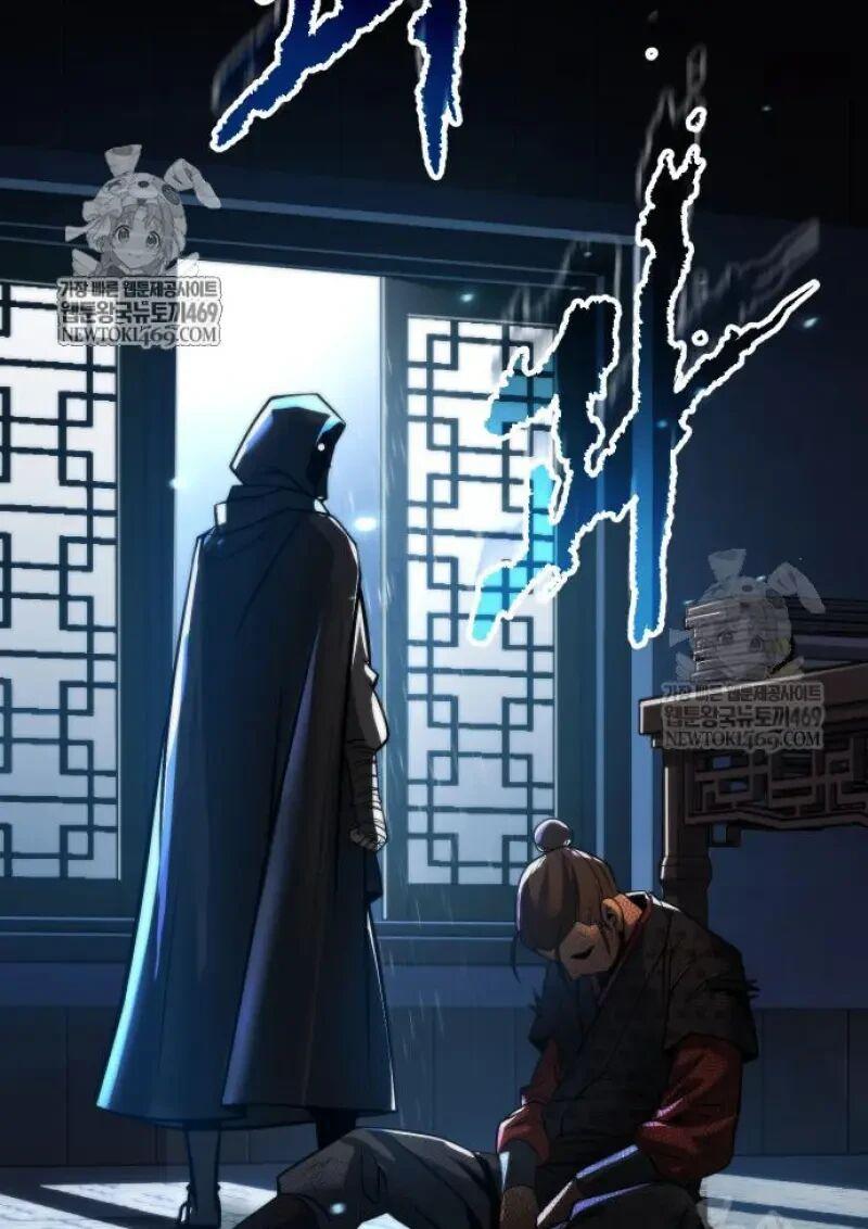 Read Chronicles of the Demon Faction TH Manga Online