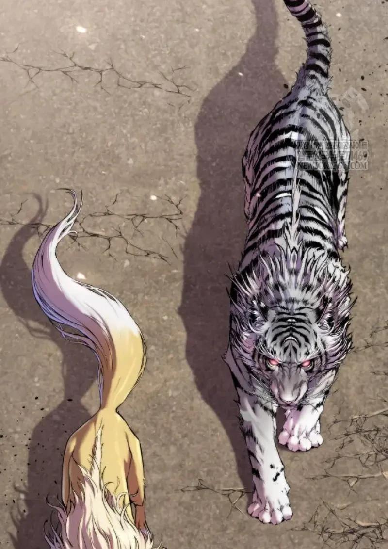 Read Chronicles of the Demon Faction TH Manga Online