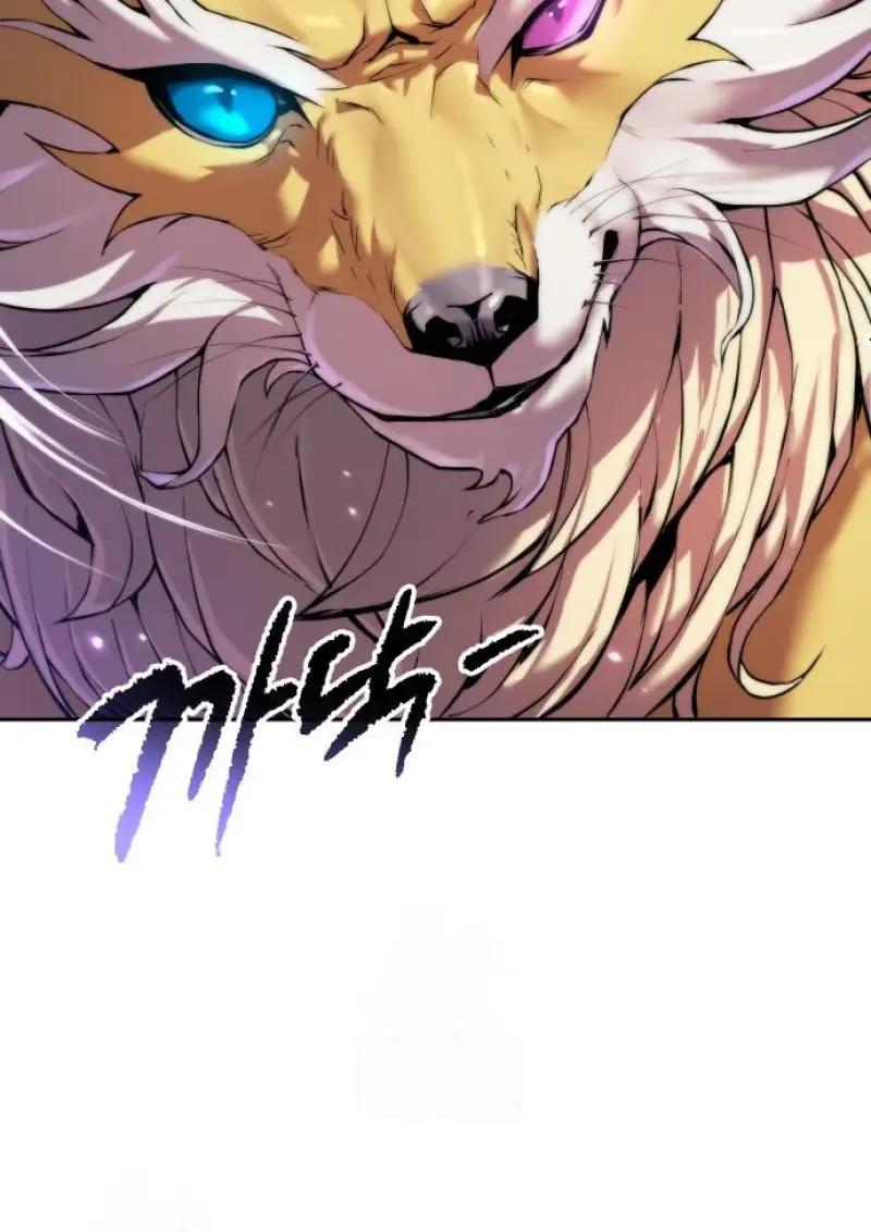 Read Chronicles of the Demon Faction TH Manga Online