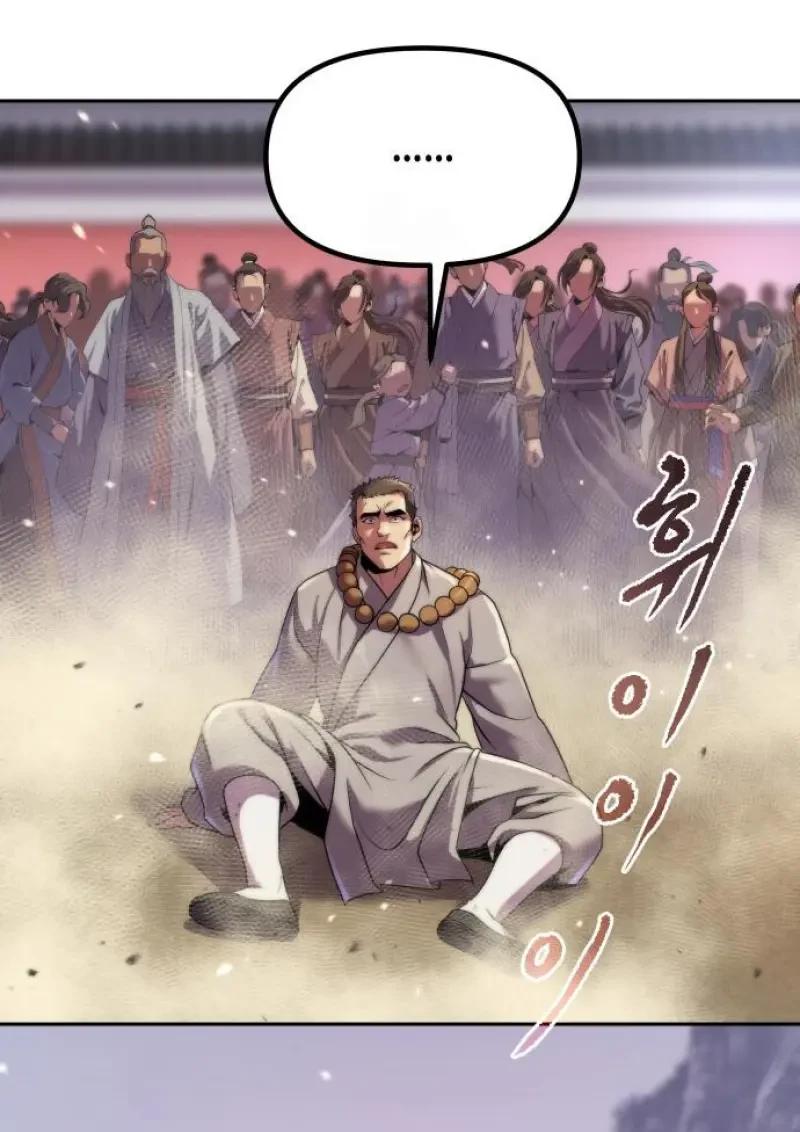 Read Chronicles of the Demon Faction TH Manga Online